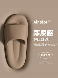 Dép Đi Trong Nhà Mùa Hè Chống Trượt Đế Dày Thoáng Khí Thoải Mái Dễ Mang Dễ Mang Thoáng Khí Chống Trượt Dùng Trong Nhà Dùng Ngoài Trời