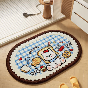 ovzf | Non-slip Fast Drying Absorbent Bath Rug