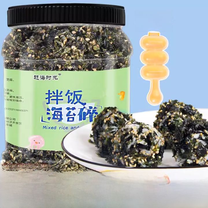 Can You Eat Sushi When Your Pregnant - Instagram