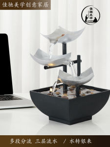 Modern Minimalist Desktop Waterfall Ornament Indoor Small Size Wealth Attracting Office Living Room Entrance Decorations Gift