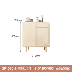 Modern Minimalist Large Capacity Outdoor Balcony Storage Cabinet French Style Creamy Entrance Hall Home Use Shoe Cabinet