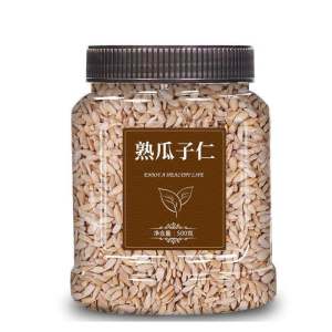 Fresh Roasted Sunflower Seeds Snacks