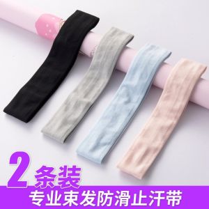 Fitness Yoga Sweat Absorbent Wicking Headband Thin Running Mens Style High Elasticity Anti Slip Hair Tie Sports Band