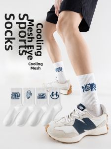 JINGCHI | Mens Short Socks Breathable Thin Cotton Sport Absorb Sweat Summer Mid-Calf Socks For Men Anti-Odor Lightweight Pure Cotton