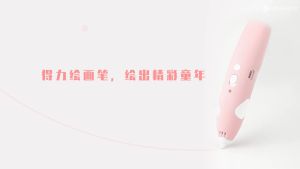 Deli 3D Drawing Pen Low Temperature DIY Art & Craft (Model 74860)