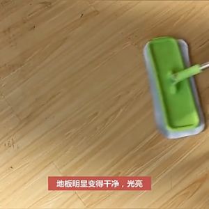 Gift Town Cabinet & Wood Floor Cleaner: A Comprehensive Guide