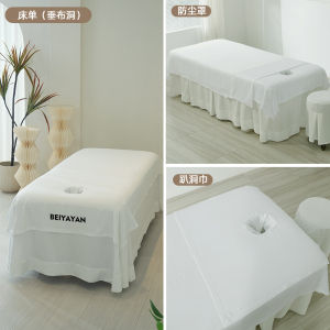 Bộ Đồ Giường Spa Chuyên Nghiệp Bàn Massage Chống Bụi Khăn Nướng Ngăn Ngừa Vi Khuẩn Gối Đệm Logo Chất Liệu Cotton Mềm Mại