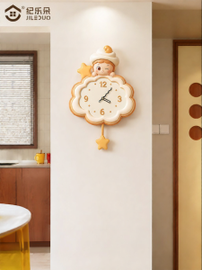 JILEDUO | Cloud Stars Creamy Cartoon Wall Clock