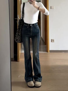 กางเกงยีนส์ทรงขาบานเอวสูงลายทางสำหรับผู้หญิง กางเกงขายาวทรงหลวมสไตล์ลำลอง ทรงสลิมฟิต ฤดูใบไม้ร่วง/ฤดูหนาว กางเกงขายาวทรงขาบานสำหรับสาวๆ