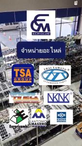 แม่ปั๊มเบรคตัวบน HONDA CIVIC CRV 2.0 4WD 1995-2001 แบรนด์ RPG อะไหล่รถบรรทุก By E.C.M AUTO PART