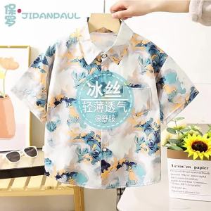 JIFANPAUL | Áo Sơ Mi Cổ Ngắn Phong Cách Hàn Quốc Cho Bé Trai Mùa Hè