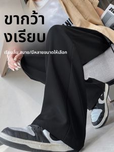 YAMIANNV | กางเกงขายาวทรงหลวมเอวสูงไซส์ใหญ่สำหรับผู้หญิง กางเกงขายาวทรงตรงสบายๆ ฤดูใบไม้ผลิและฤดูใบไม้ร่วง ทรงหลวม ผ้าฝ้ายโพลีเอสเตอร์