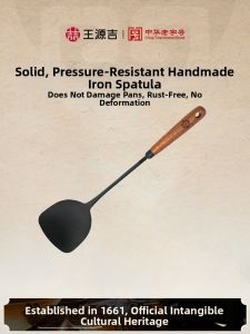 WANGYUANJI | Non-Coated Heat-Resistant Home Use Wok Shovel