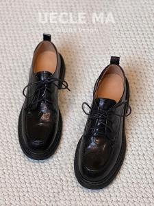 MASHUJIA | Leather Thick-soled Womens Lace-up Oxford Shoes