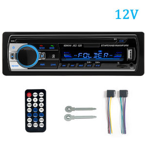 HIPPCRON 12V/24V Car Radio 1DIN Stereo Digital Bluetooth5.1 MP3 Player 60Wx4 FM Radio Audio Music In Dash Fast Charge Truck AUX