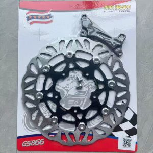 CLICK V2 / CLICK V3 Big Disc CNC Floatings Disc Ligthen 260mm With Bracket Front Click /Beat 4 Holes