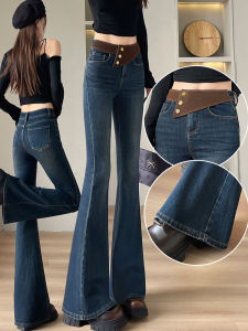 ทรงสูง เอว ผ้าขนแกะ ทรงกระดิ่ง กางเกงยีนส์ ผู้หญิง สลิมฟิต ทรงลูกแพร์ ฤดูหนาว แฟชั่น ผ้าฝ้าย ผ้ายืด เดนิม กางเกงขาบาน