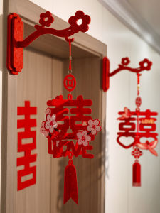 Wedding Celebration Small Hanging Decorations Lanterns New Home Door Decor Couple Names Festive Supplies Comprehensive List