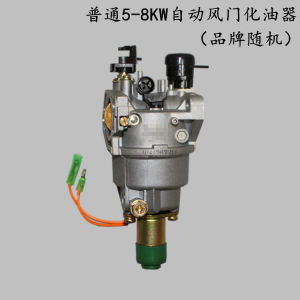 อะไหล่เครื่องกำเนิดไฟฟ้าเบนซินแบบแมนนวล 2/3kw5/65/8kw วาล์วน้ำมันเชื้อเพลิง สำหรับคาร์บูเรเตอร์ยี่ห้อ HuaYi อุปกรณ์ฮาร์ดแวร์ เครื่องกำเนิดไฟฟ้า