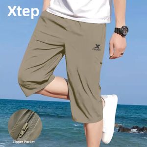 XTEP | Ice Silk Loose Seven Eighths Pants for Men