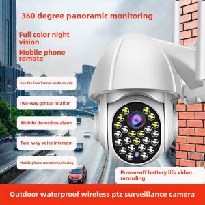 V380pro Camera Power-off Endurance Outdoor Mobile Phone Remote HD WiFi Wireless 360-Degree Panoramic Monitor