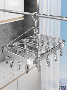 youqin | Aluminum Multiple Clip Sock Drying Rack