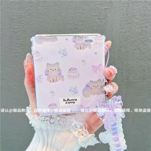 Fresh Butterfly Knot Cat Design Phone Case for Honor Magic V Flip Silicone Protective Cover Fashionable Creative Trendy Style