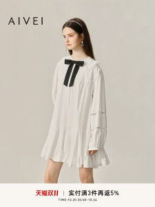 Aivei Fresh Nostalgic White Doll Dress Cute Pleated Splice Butterfly Knot Lantern Sleeve Short Length Natural Waist Dress