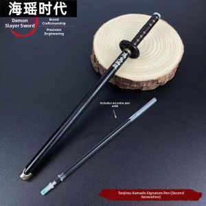 Hai Yao Era | Anime Designed Neutral Pen