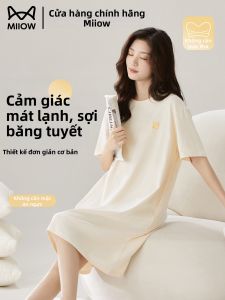 MiiOW | Cooling Padded Ladies Sleepwear