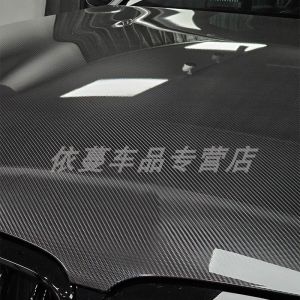OLLIESTO | 9D Bright Forged Carbon Fiber Wrap