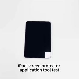 Screen Protector For iPad Pro Air 11Inch M4/M3/M2 (8th/7th/6th Gen 2026/2025/2024) HD Clear Tempered Glass with Easy-Install Box