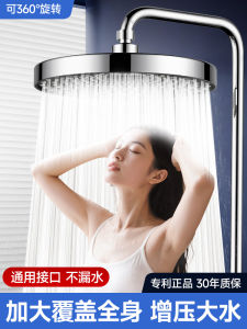 Bộ Vòi Sen Tăng Áp Vòi Sen Treo Tường Vòi Sen Treo Trần Vòi Sen Phun Trực Tiếp Vòi Sen Phun Mưa Vòi Sen Phun Mưa Đơn Bộ Vòi Sen Gia Dụng