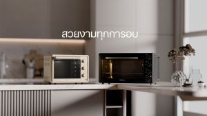 SCE Plus เตาอบไฟฟ้า 60 ลิตร รุ่น ALO2 - รับประกัน 2 ปี