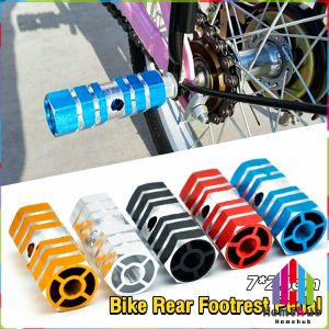 Homehub Aluminum Alloy Mountain Bike Rear Footrest Pedal Foot Peg Balance Bicycle Accessories