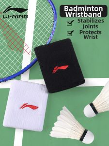 Li-Ning | Sport Wristband Wrist Support Tendon Protection Basketball Badminton