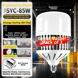 SUIYI | Super Bright Industrial Lighting E27 Bulb
