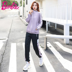 Barbie | Autumn Winter Running and Yoga Sportswear Loose and Breathable