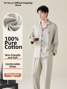 Cotton Pajama Set Long Sleeve Pants