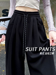 High Waist Black Sports Pants Womens Loose Fit Comfortable Wide Leg Casual Trousers Spring Autumn American Style plus Size