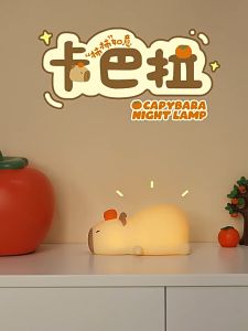 Kapypara LED Night Light Touch Sensor USB Rechargeable Cartoon Silicone Animal Lamp for Kids Room Decor Gifts