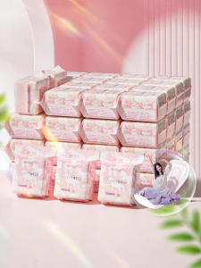 Botare | Ultra Thin & Breathable Mini Sanitary Pads 150mm