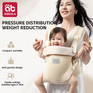 AIBEDILA | Ergonomic Kangaroo Baby Carrier for Infants Newborn Adjustable Comfortable Breathable Wrap-around Baby-carrying Sling Beige/Gray