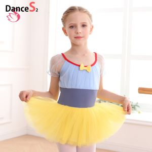 Trang phục múa ba lê Váy Múa Ba Lê trang phục biểu diễn tay ngắn vàng váy ba lê bé gái quần áo luyện tập trẻ em