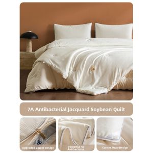 HLA | Thick Four Seasons Combo Quilt Zipper Design
