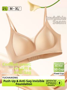 Invisible Seam Free Push Up Bra