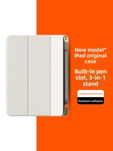 Zoyu | Zoyu iPad Protective Case Lightweight Thin Full Cover Integrated Liquid Silicone With Pen Slot Anti-Fall Shockproof For Apple Air Mini Pro
