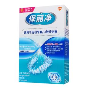 Polident | Stain Removal Effervescent Cleaning Tablets