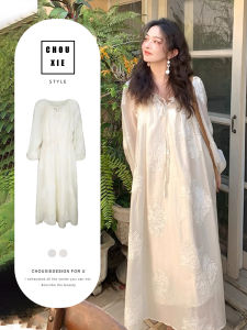 CHOUXIE | Unique and Charming New Chinese Style Dress