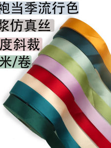 Colorful Silk Chiffon Fringe Trim 45 Degree Angle Cut Prewashed Edge Band for Qipao Bedding Curtain Hanfu DIY Sewing Accessories